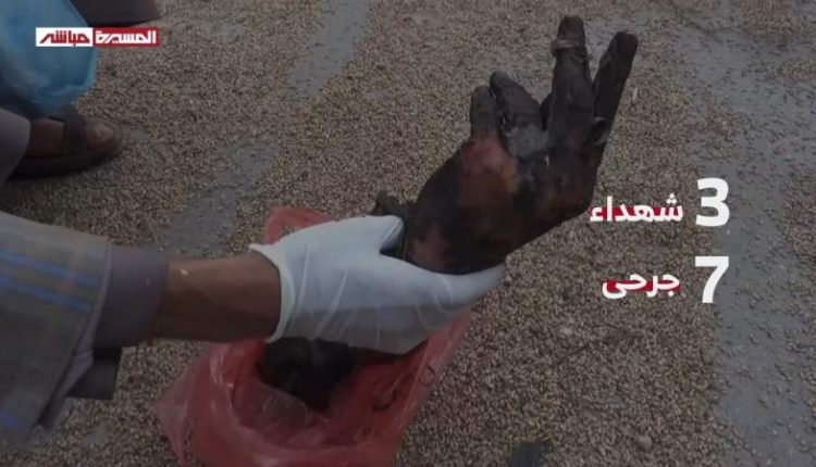 إبادة جماعية 10 يوليو يوما