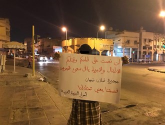 شاهد بالصور لن تصدق ماحدث بمنطقة القطيف جنوب السعودية مساء أمس الجمعة