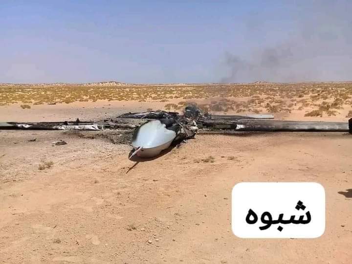 شاهد بالصوره .. اسقاط طائرة حربيه بحافظة شبوه ..