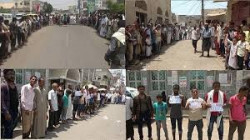 الحديده : وقفات إحتجاجية للتنديد بإحتجاز سفن المشتقات النفطية