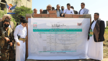 أخبار سارة على لسان الرئيس مهدي المشاط ومن هذه المحافظة الجديدة  ...
