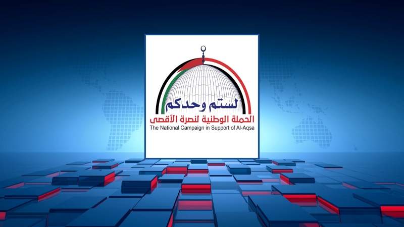 في بيان رسمي .. صنعاء تكشف عن حدث هام 