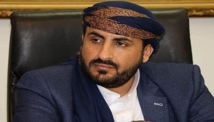 رئيس الوفد المفاوض يعلق على مايحدث في فلسطين بعد تأكيد قائد الثورة السيد عبدالملك الحوثي على تفويج مئات الالاف من المجاهدين لدعم الشعب الفلسطيني