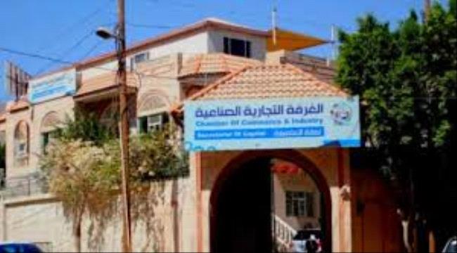 في بيان لهذه الجهة بحكومة صنعاء والذي تضمن قرار عفو عام يشمل هؤلاء (تفاصيل)