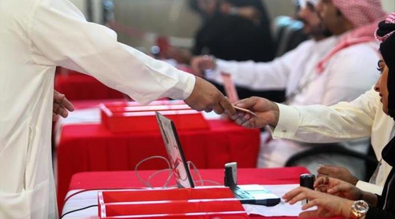 وثيقة تكشف موافقة مملكة البحرين على استقبال قوات وعناصر من قوات الطوارئ الخاصة السعودية تحسبا لأي ردة فعل شعبية على نتائج الانتخابات البرلمانية القادمة