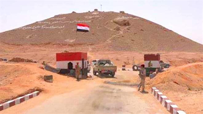 ‏الكشف عن أسباب مقتل جنود سعوديين في معسكر بحضرموت شرقي اليمن .. تفاصيل جديدة
