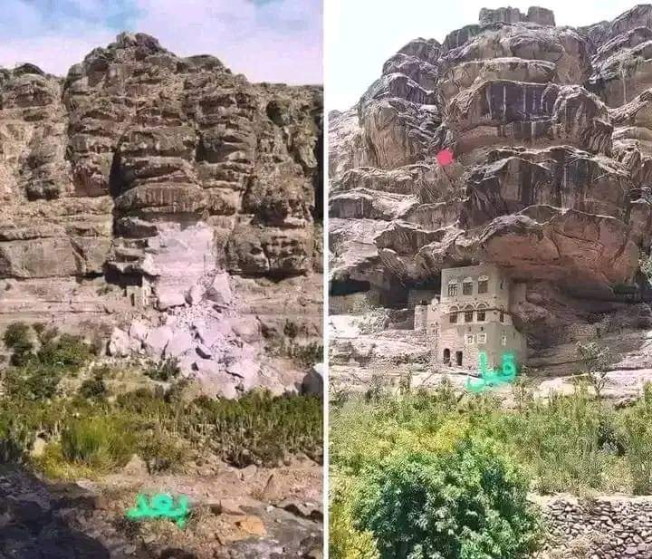 شاهد قبل وبعد انهيار صخري في المحويت اليوم .. والذي تسبب إلى وفاة واصابة العديد