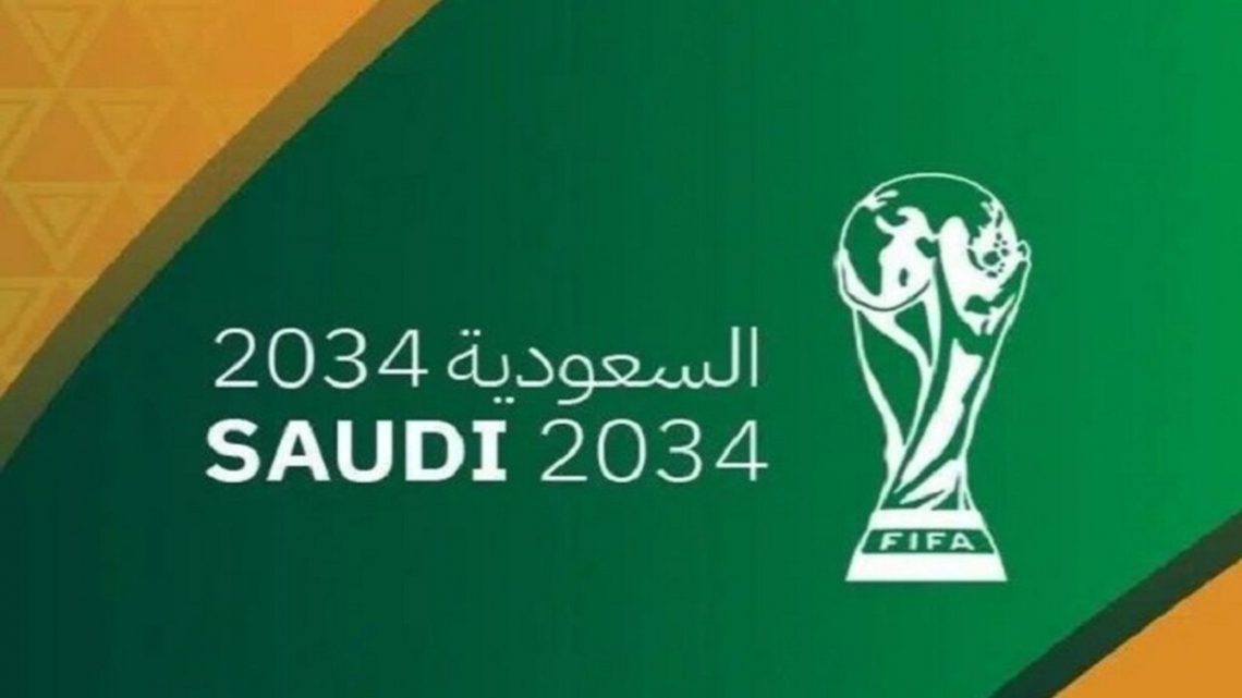 بلاد الحرمين تعلن رسمياً ترحيبها بـ الشواذ جنسياً 