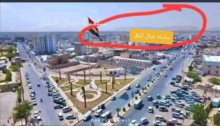 ورد الان .. صاروخ بالستي يشعل المنطقه جوار محطه بن جابر واخر بمنزل سلطان العراده  .. تفاصيل