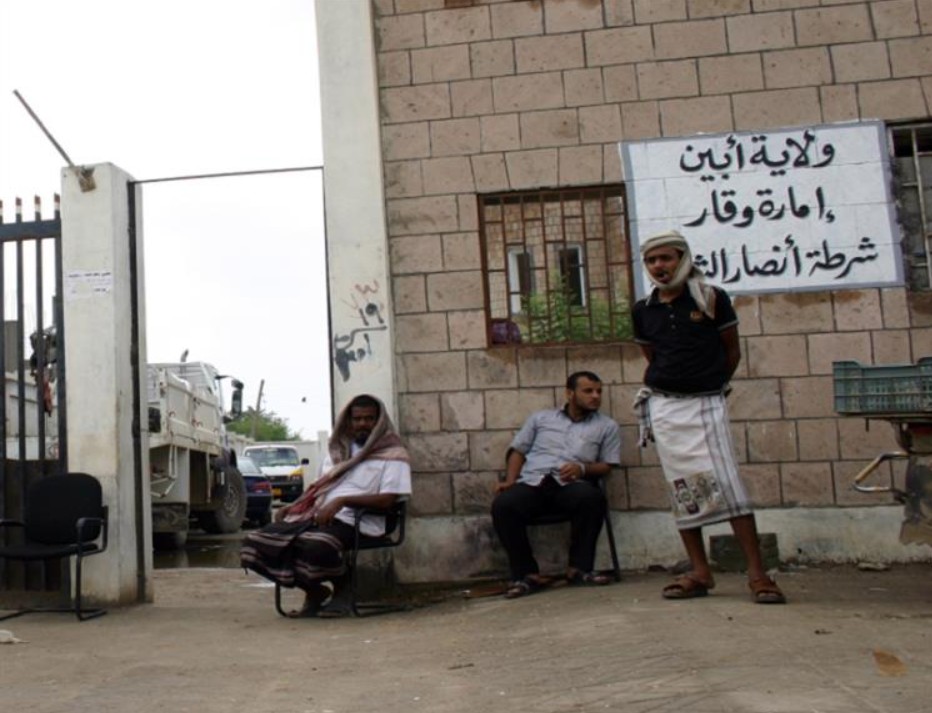 في تطور ميداني مفاجئ.. تنظيم القاعدة يتسلم 