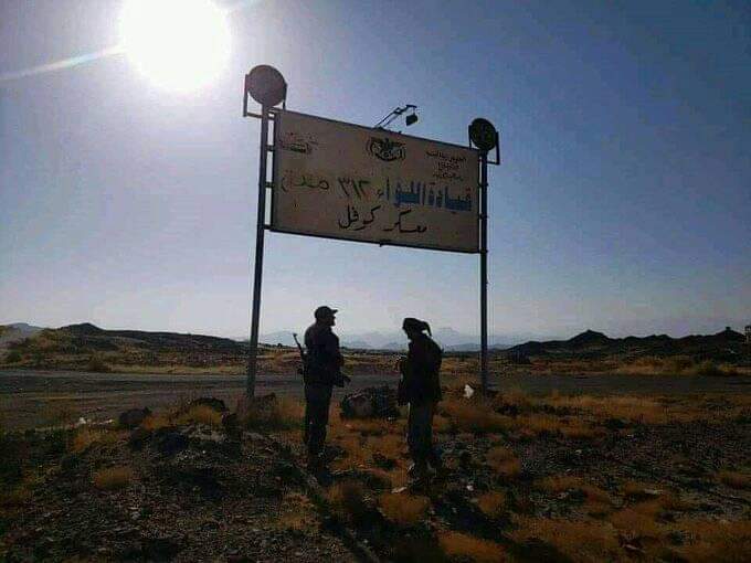 صور .. معسكر كوفل الاستراتيجي بعد السيطره الكامله عليه من قبل الجيش واللجان الشعبيه ..