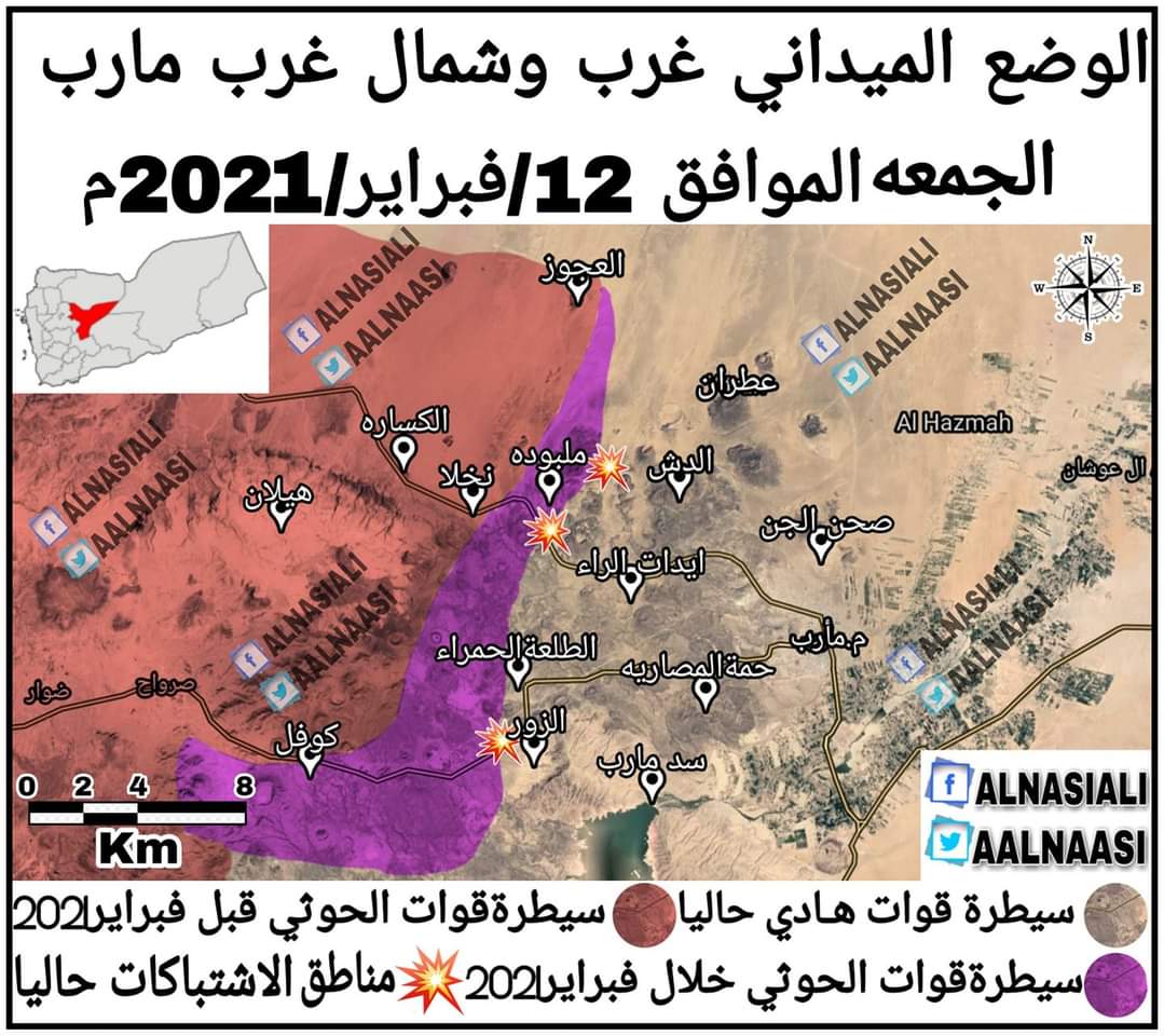 خريطة توضح الوضع الميداني في جبهات صرواح مدغل غرب وشمال مدينة مارب