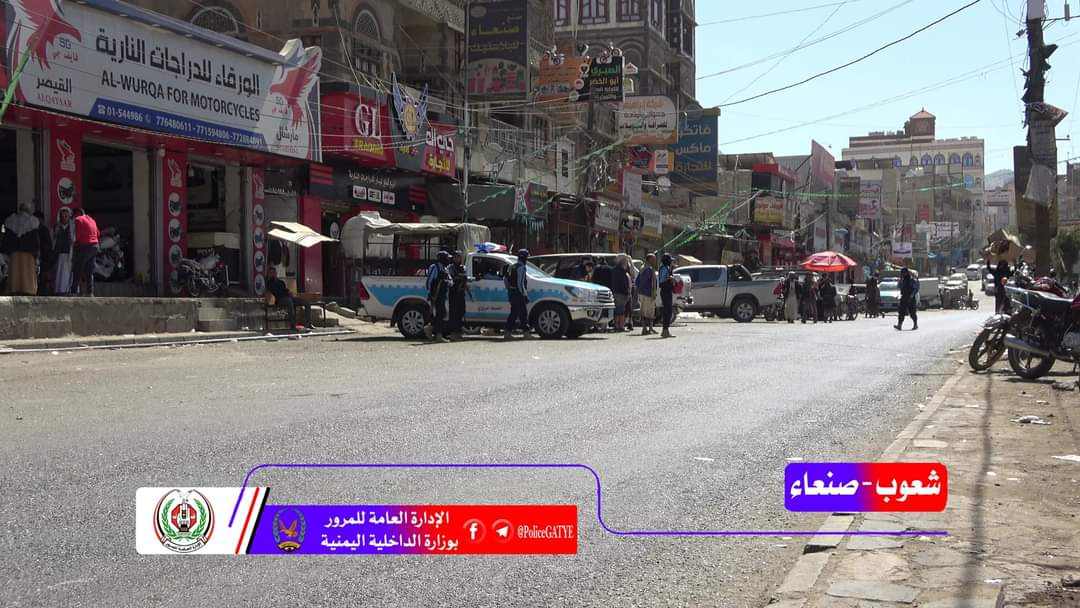 وحدة الضبط المروري تنفذ حملة لضبط الدراجات النارية التي تعرض خارج المعارض ..