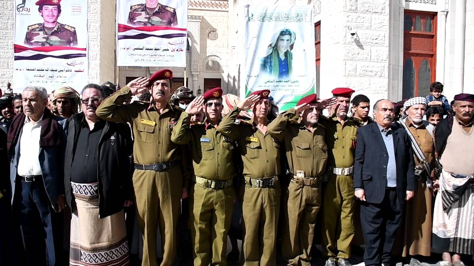 بحضور رئيس الوزراء وقيادات الدولة اليمن تشييع فقيدها المناضل اللواء علي محمد الطمبالة العولقي