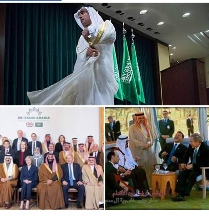 شاهد بالصور؛ السفير جالساً والوزير واقفاً.. لأنه ليس من 