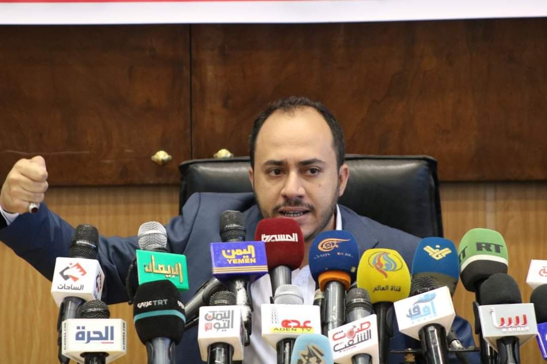 تصريح هام وعاجل للشركة النفط بصنعاء  ...