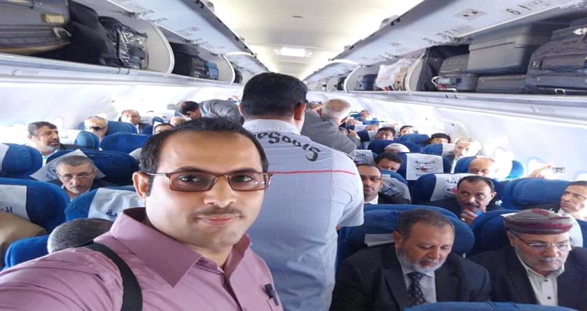 شاهد بالصورة قطيع النواب الخونه والعملاء الذين وصلوا سيئون لحضور جلسه برلمانية سعوديه الطلب