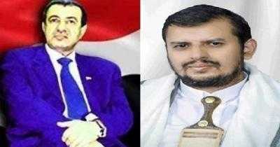بمناسبة حلول شهر رمضان المبارك .. رئيس حزب المؤتمر الشعبي يبعث رساله تهنئه للسيد عبدالملك الحوثي