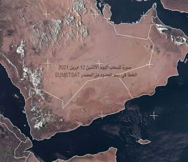 الفلكي الشوافي: تزايد تدريجي متوقع في الهطول خلال الايام القادمة.. خصوصا مع نهاية الإسبوع