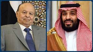قبل قليل حكومة هادي المنفيه بفنادق الرياض والموالية لتحالف العدوان تعلن موعد غرة شهر رمضان المبارك ولم تتجرأ إعلان ذلك في وقت سابق لهذا السبب