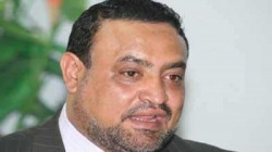 خبر هام وسار جدا لجميع ساكني العاصمة صنعاء ...