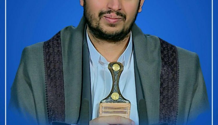 عاجل.. قناتي اليمن والمسيرة وعدد من القنوات المحلية تعلن هذا الخبر العاجل.