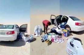 بالسلاح ..  حادثة تقطع جديدة لمغترب في 