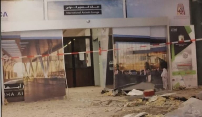 شاهد.. هكذا أصبح مطار أبها الدولي للعدو السعودي بعد إستهدافه بصاروخ كروز البالستي