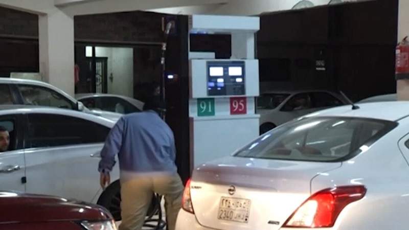 ارتفاع مستمر لأسعار الوقود في السعودية ..