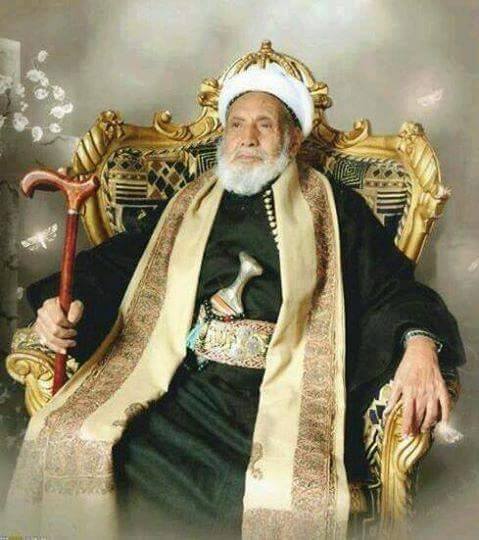 تشييع شعبي ورسمي لجثمان فقيد الوطن العلامه محمد بن إسماعيل العمراني