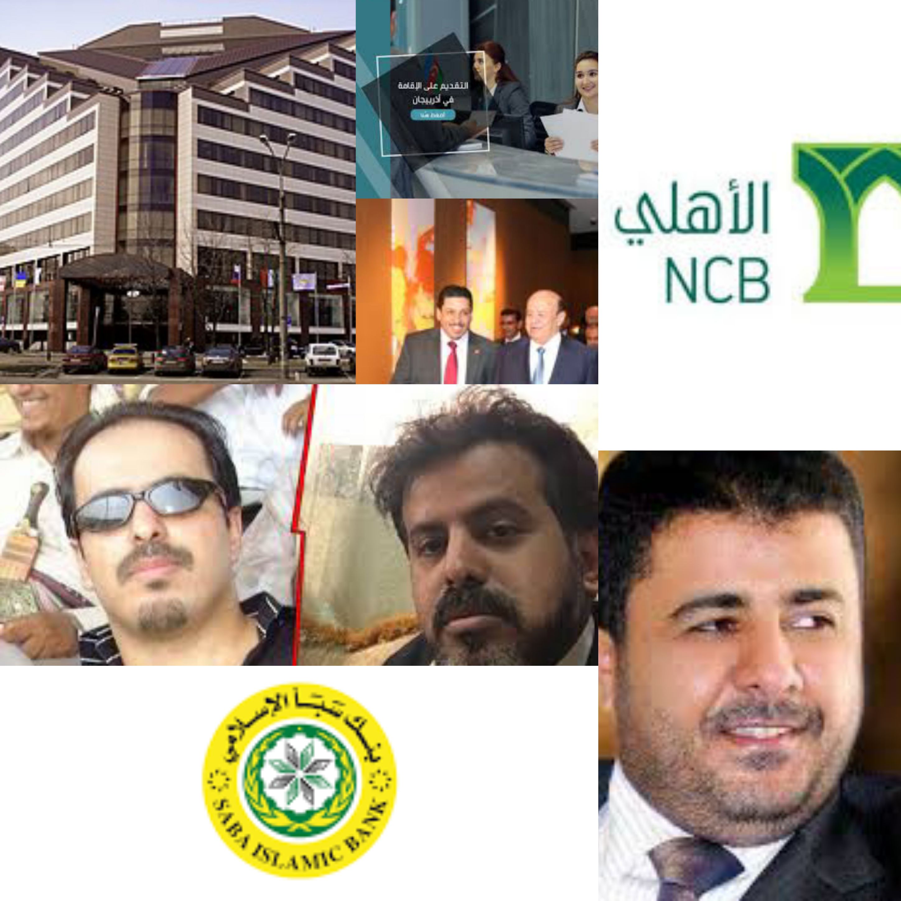 بالصور .. هادي ينقل الدفعه الأولى من أمواله الى تركيا عبر بنوك في اذربيجان وأوكرانيا ..!!