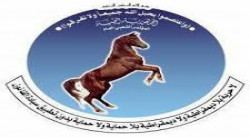 حزب المؤتمر الشعبي يدين تطبيع البحرين مع العدو الصهيوني