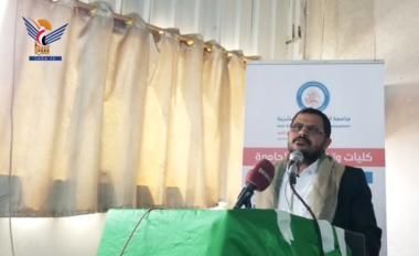 كلمة هامة لمدير مكتب السيد عبدالملك الحوثي  ..