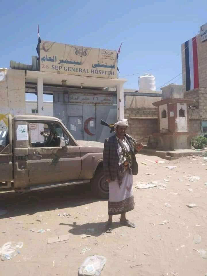 صوره حصريه .. وكيل محافظه مأرب التابع لحكومة صنعاء يفاجئ الجميع من هذه المكان .. والعميد سريع يعلن تأمين المرتزقه الذين تركو القتال والتزمو منازلهم