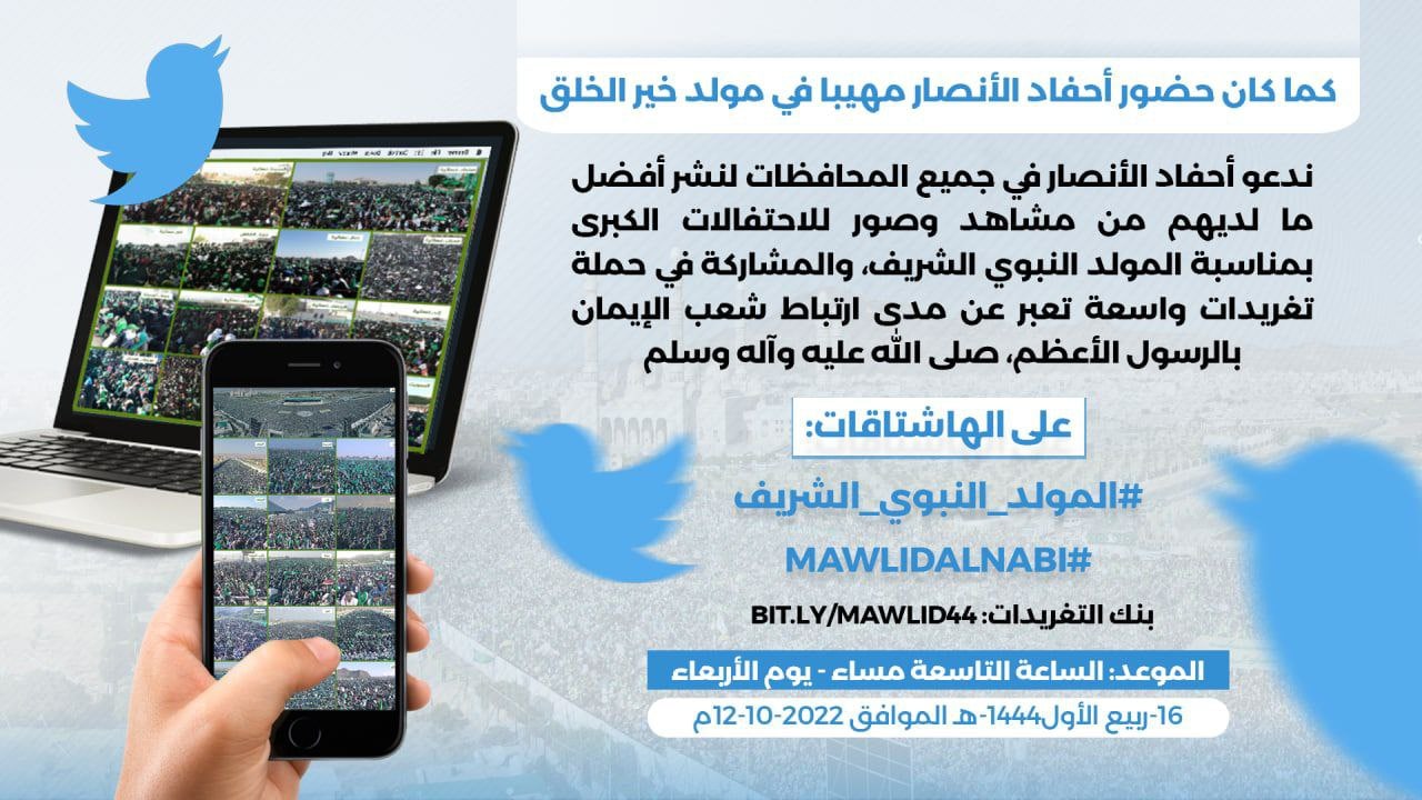 وزارة الاتصالات تعلن خبر هام للمواطنيين وهذا ماسيحدث الان ... تفاصيل كامله