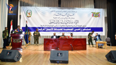 بعد 20 سنة أنتظار .. وزير الداخلية بصنعاء يزف بشرى سارة بخصوص تسليم أراضي القوات المسلحة الأمن ..