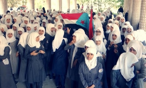 المنشطات الجنسية تهدد الطالبات في محافظة عدن المحتلة