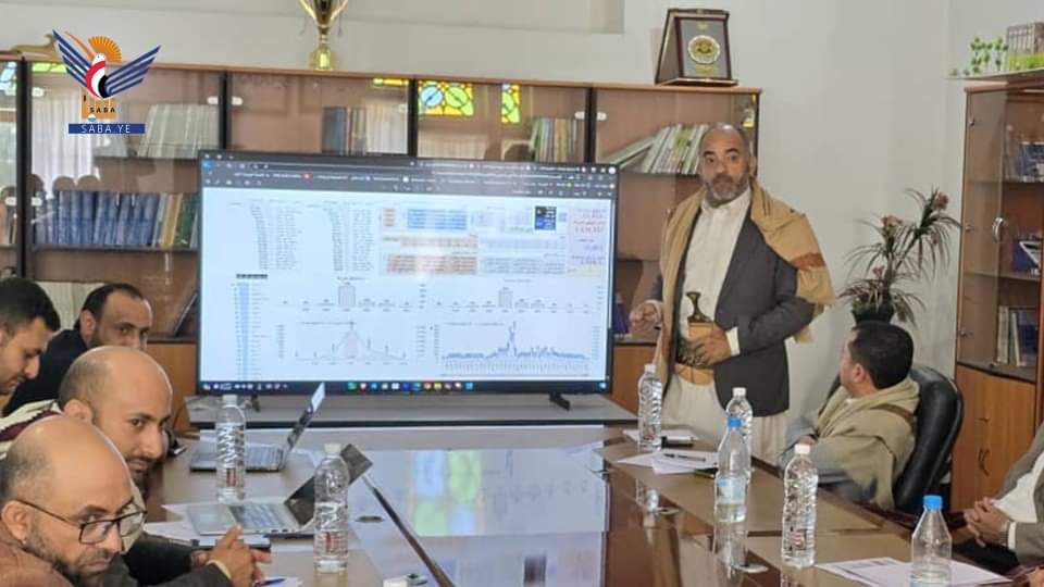 خبر هام لوزير الخدمة المدنية بصنعاء ..