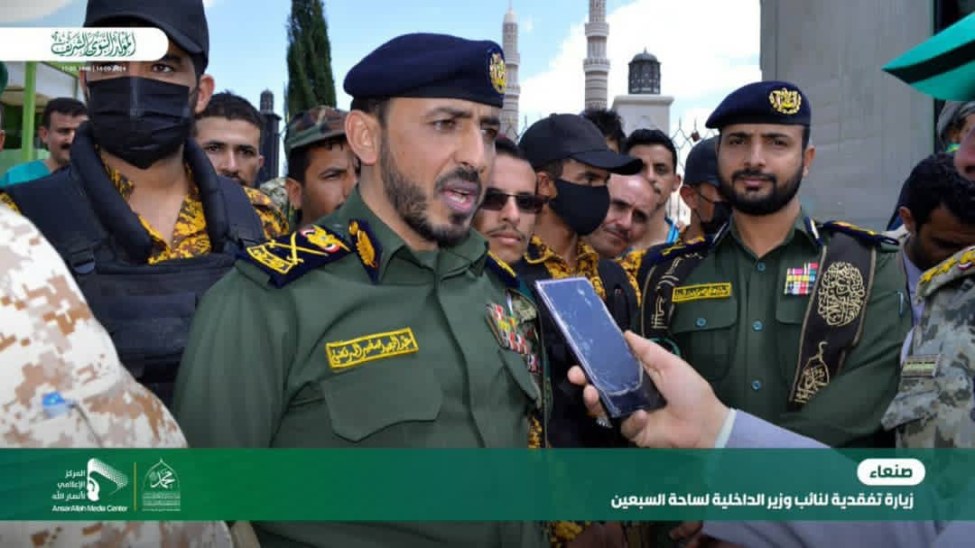 مفاجأة مدوية صدمت الكيان .. ظهور مفاجئ لهذه الشخصية في ميدان السبعين جعلت الجماهير المحتشدة ترحب بهتافات حماسية قوية