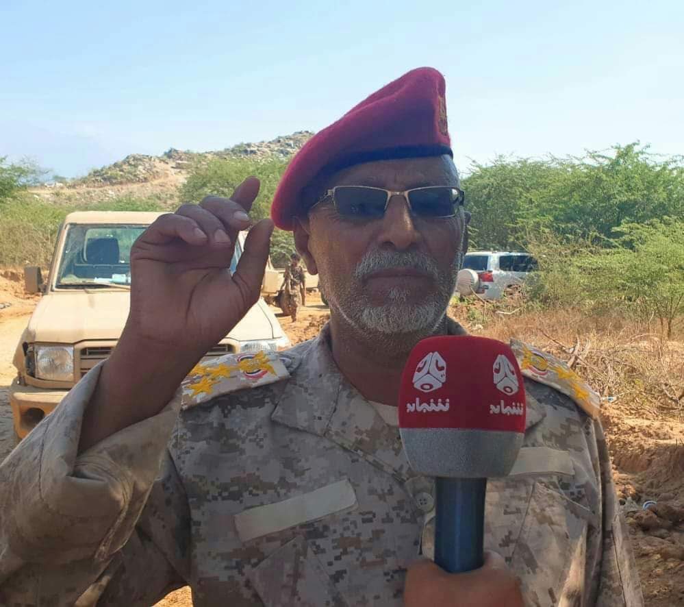 ورد الان بالاسم والصوره .. مصرع قائد كبير من قوات  التحالف بجيزان