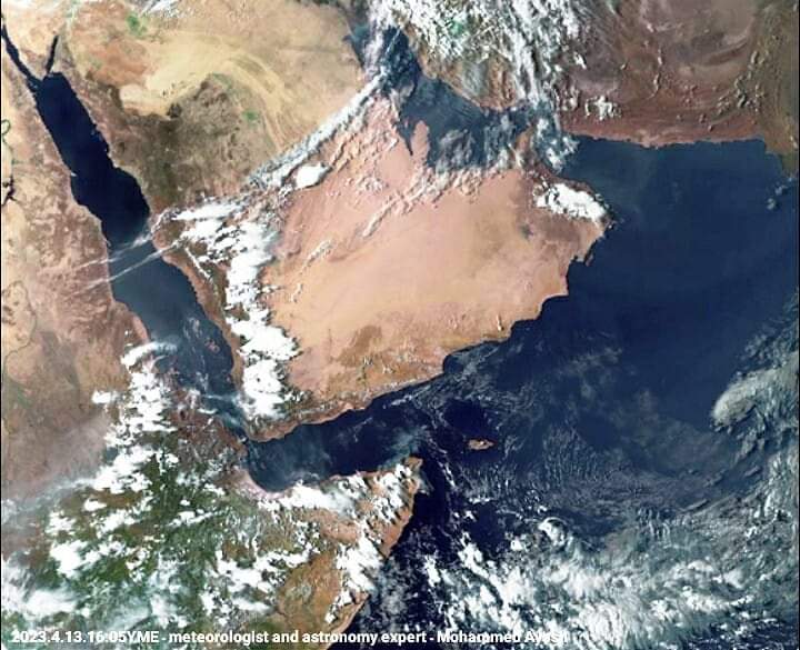 الفلكي 
