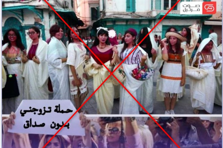 بسبب الأوضاع الصعبة التي كانت سبباً في العزوف عن الزواج