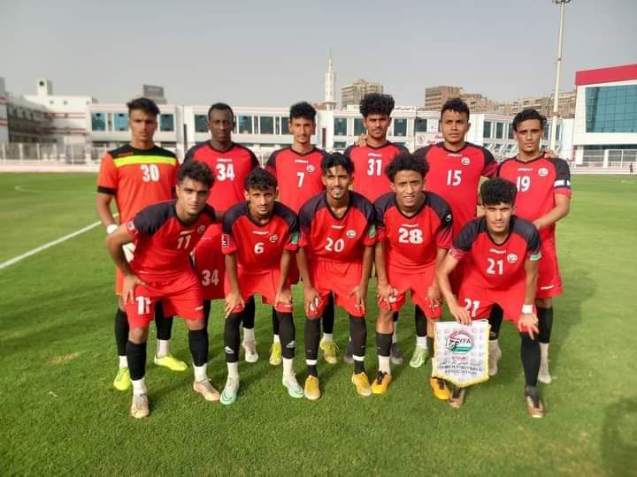 أول مبارة مساء اليوم الاربعاء : جدول مباريات المنتخب اليمني 