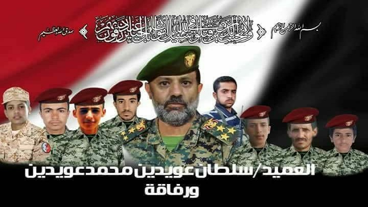 قائد الثورة السيد عبدالملك الحوثي في خطابه بمناسبة الذكرى السنوية الصرخه يثني على شخصية من محافظة عمران ترى من تكون