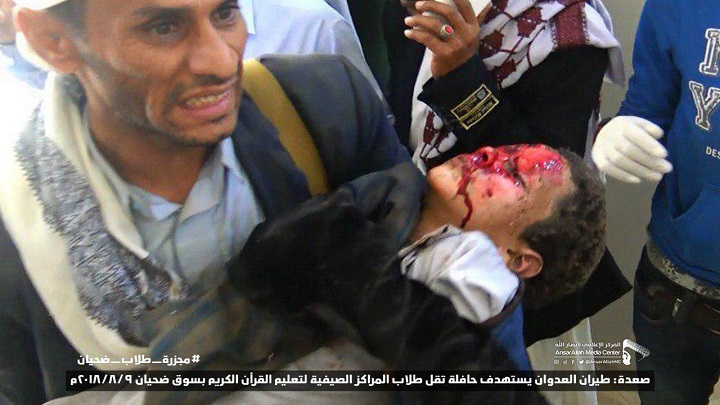 رتفاع حصيلة شهداء جريمة ضحيان إلى 52 بعد استشهاد طفل متأثرا بجراحه