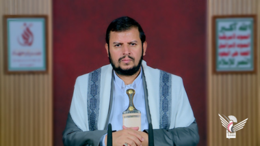 كلمة السيد عبدالملك الحوثي  في ذكرى استشهاد الإمام زيد عليه السلام ( النص كامل )