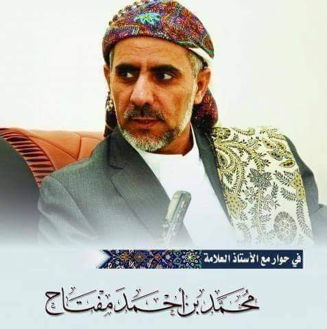 النائب الأول لرئيس حكومة التغيير والبناء 