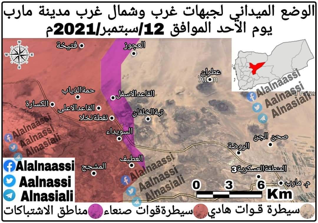 قبل اقتحام قوات صنعاء للمجمع الحكومي بمارب .. العماد يكشف عن مبادرة قدمها 