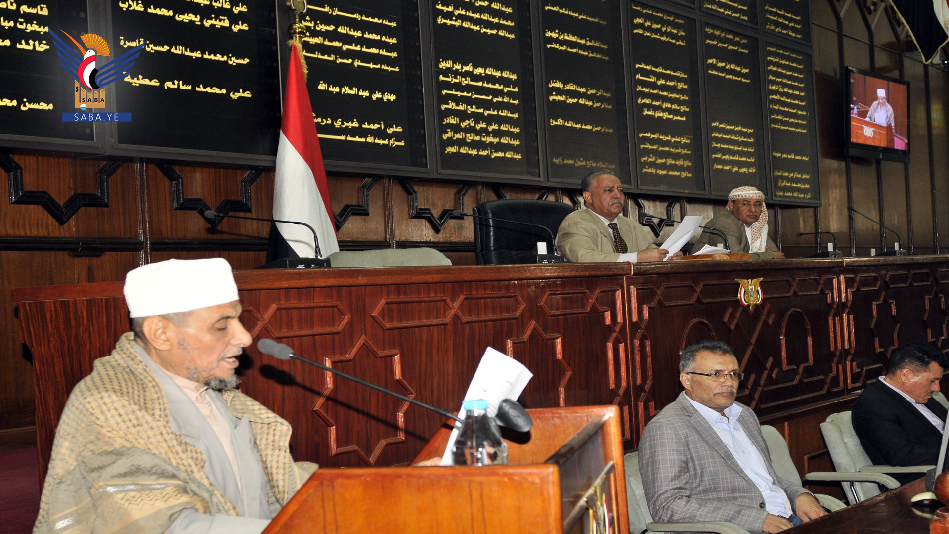 هام .. مجلس النواب اليمني يؤكد أهمية توحيد الجهود وإنهاء إضراب منتسبي السلطة القضائية