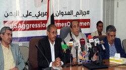مدير مكتب رئاسة الجمهورية  يدشن الحملة الإعلامية لكشف جرائم أمريكا بحق الشعب اليمني